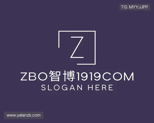 发现zbo1919